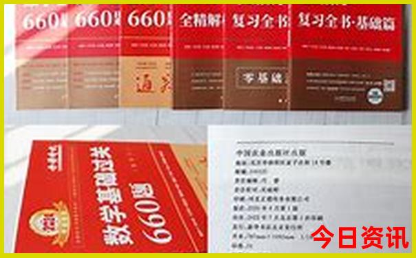 中国瀑布排行榜前十名
