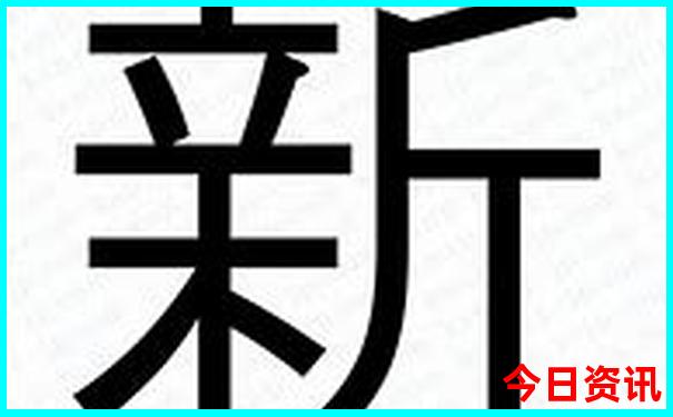 一个人去哪里旅游好玩又便宜