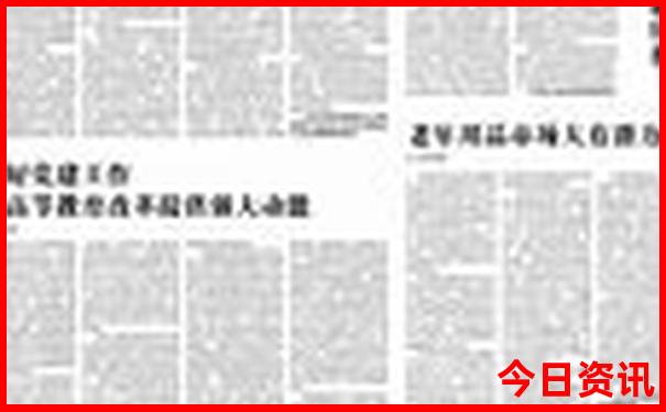 天台山必去景点推荐