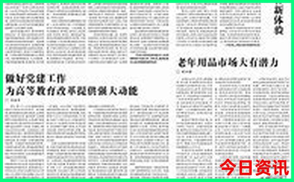 潮州溪美村旅游景点