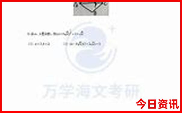 人气排行榜前十名