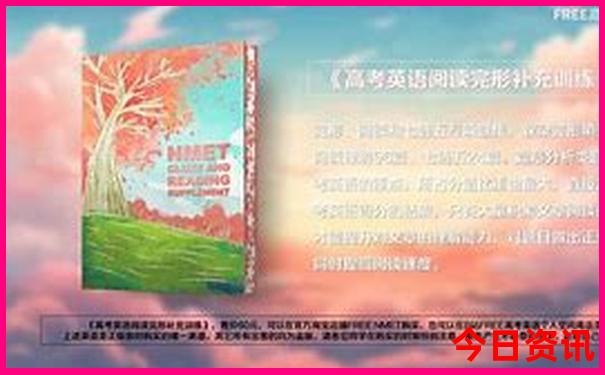 南戴河旅游景点大全