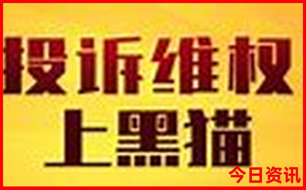 金华旅游必去十大景点推荐